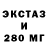 Amphetamine 97% Kitok Rus