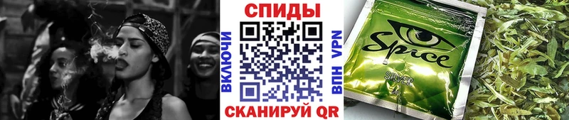 что такое наркотик Ирбит Бутират вода
