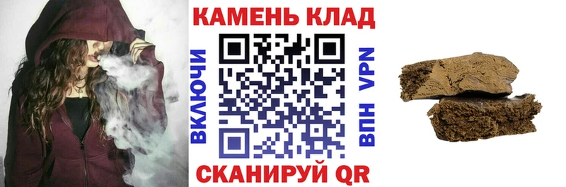 Гашиш VHQ где продают Ирбит
