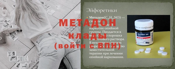 СК Ельня