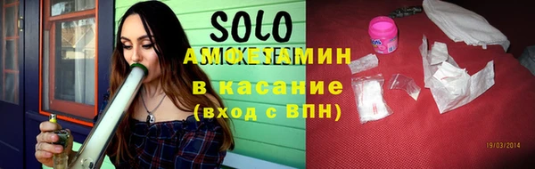 не бодяженный Заводоуковск