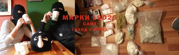 спиды Заволжье