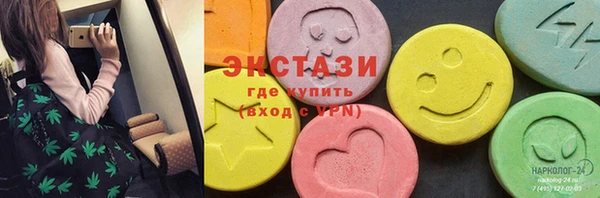 дурь Усмань