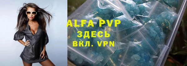 не бодяженный Заводоуковск