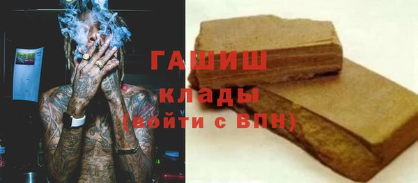спиды Заволжье