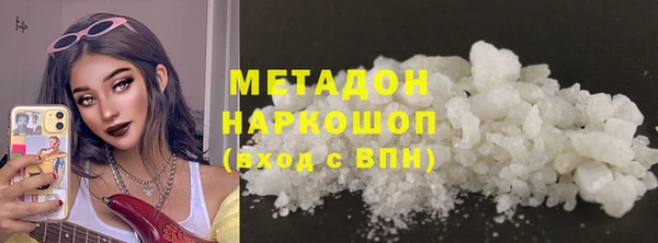 не бодяженный Заводоуковск