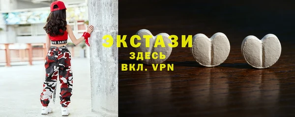 не бодяженный Заводоуковск