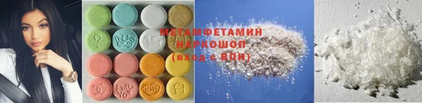 СК Ельня