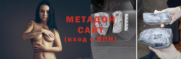 кокаин премиум Елабуга