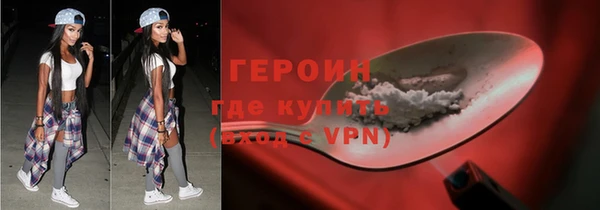 каннабис Елизово