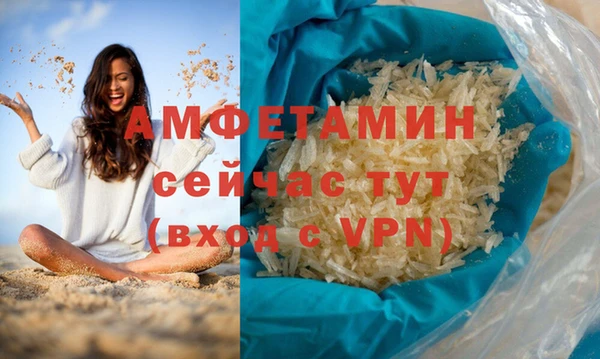 каннабис Елизово