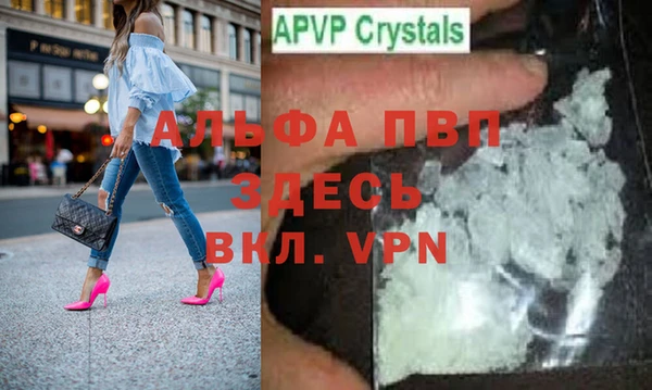 кокаин премиум Елабуга