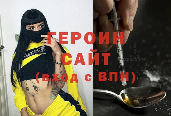 не бодяженный Заводоуковск
