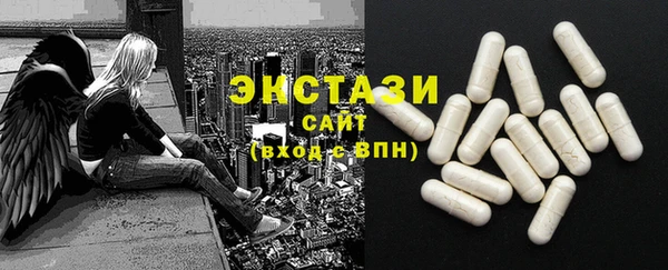каннабис Елизово