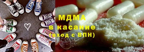 не бодяженный Заводоуковск