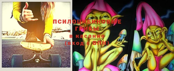 каннабис Елизово