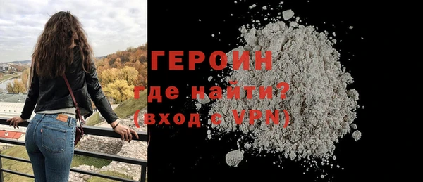 мяу мяу мука Заволжск