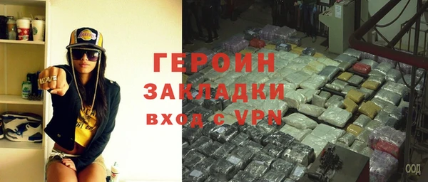 спиды Заволжье