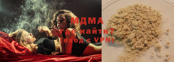 каннабис Елизово