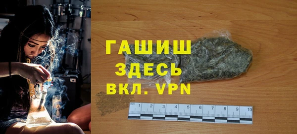 спиды Заволжье