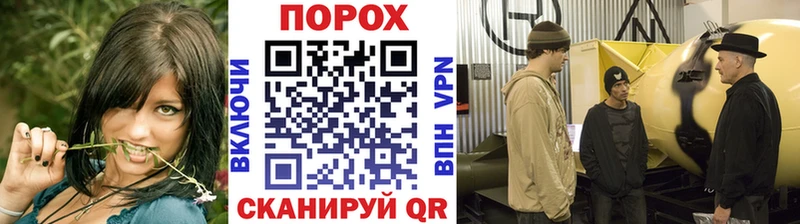 МЕТАМФЕТАМИН Methamphetamine  продажа наркотиков  Ирбит 