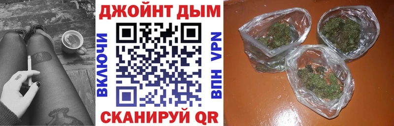 МАРИХУАНА SATIVA & INDICA  купить закладку  Ирбит 